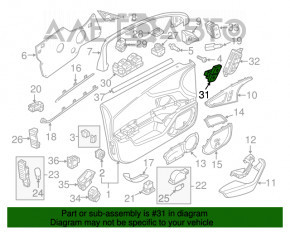 Кнопка центрального замка двери передней правой Audi A6 C7 12-18