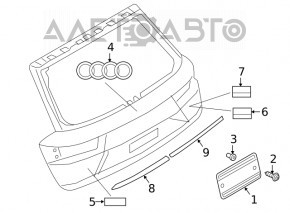 Plăcuța de înmatriculare a portbagajului ușii Audi Q7 16- are găuri pentru fixare