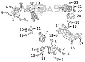 Pernele motorului dreapta Audi Q5 80A 21- 2.0T