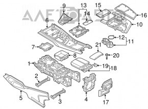 Capacul consolei centrale Audi Q7 16- din aluminiu cu lemn întunecat, vopseaua s-a descuamat