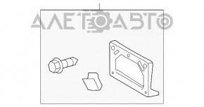 Рамка номерного знака переднего бампера Toyota Prius V 12-14