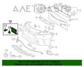 Рамка номерного знака переднего бампера Toyota Prius V 12-14