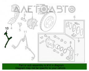 Furtun de frână față stânga Hyundai Sonata 15-19