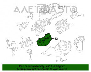 Блокировка рулевой колонки Audi Q3 8U 15-18