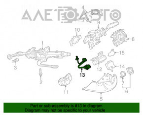 Замок зажигания Audi A3 8V 15-20 4d, 5d новый OEM оригинал