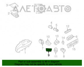 Кнопка закрытия двери багажника BMW X1 F48 16-22