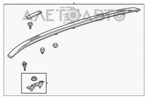 Bara longitudinală dreapta Toyota Rav4 19-21