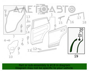 Накладка арки двери задняя правая Toyota Rav4 19- внутренняя с уплотнителем