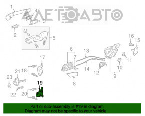 Петля двери нижняя задняя левая Toyota Rav4 19- OEM