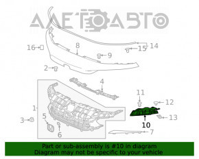 Крепление накладки решетки радиатора правое Honda Civic XI FE/FL 22- 4d