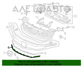 Молдинг решетки радиатора низ Honda Accord 16-17 хром новый OEM оригинал