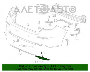 Накладка заднего бампера правая Honda Civic XI FE/FL 22- 4d