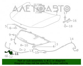 Замок капота Honda Civic XI FE/FL 22-