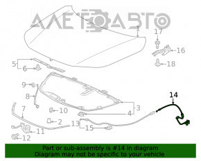 Cablu de deschidere a capotei Honda Civic XI FE/FL 22- partea din spate