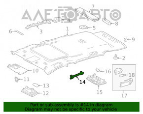 Manerul plafonului din spate dreapta pentru Toyota Rav4 19- gri.