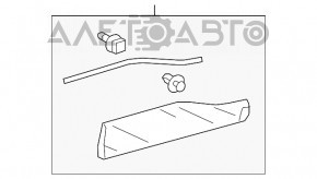 Garnitura usi jos spate dreapta Toyota Rav4 19 - nou original OEM