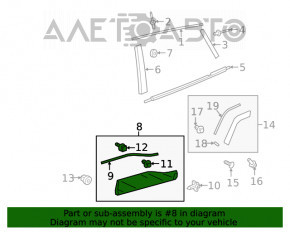 Capac usa inferioara spate dreapta Toyota Rav4 19-