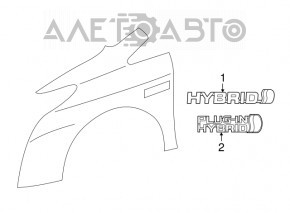 Эмблема HYBRID крыла правая Toyota Prius 30 10-15