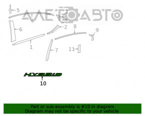 Emblema ușii hibride din spate dreapta pentru Lexus ES250 ES300h ES350 19-