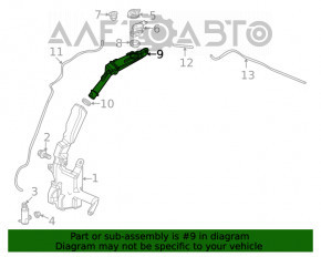 Gâtul rezervorului de spălare a parbrizului Honda Civic XI FE/FL 22- fără capac