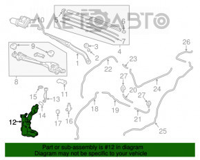 Rezervorul de spălare a parbrizului pentru Honda CRV 17-22 fără gât, nou, original OEM