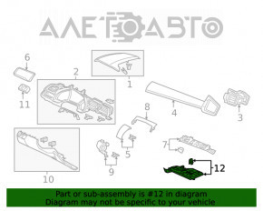 Capacul subtorpedou pentru picioarele pasagerului Honda Insight 19-22