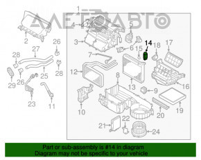 Supapa de încălzire a aerului condiționat Mitsubishi Outlander 14-21