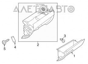 Перчаточный ящик, бардачок Mitsubishi Outlander 14-21 черн, царапины