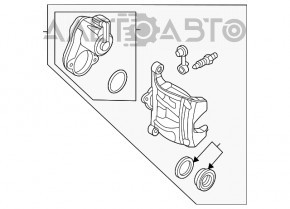 Suport spate stânga Audi Q5 80A 20-