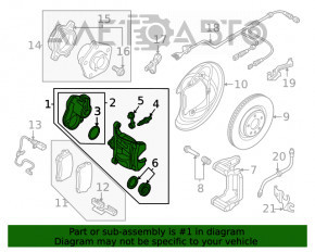 Suport spate dreapta Audi Q5 80A 20-