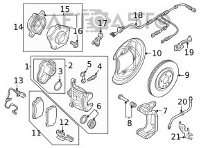 Suport spate dreapta Audi Q5 80A 20-