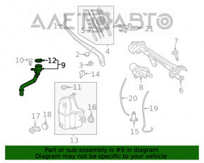 Gâtul rezervorului de lichid de spălare a parbrizului Toyota Rav4 19- cu capac