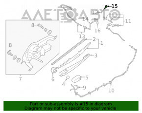 Duza de spalat geamul din spate Subaru Forester 19- SK