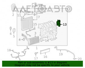 Актуатор моторчик привод печки кондиционер Toyota Venza 21-