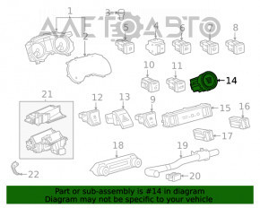 Butonul de pornire/oprire Toyota Rav4 19-