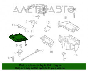 Блок ECU компьютер двигателя Audi A4 B8 08-16 2.0T