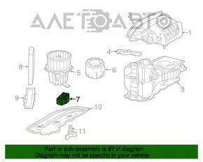 Резистор печки Audi A4 B8 13-16 тип 2