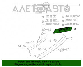 Emblema PURE DRIVE a capacului portbagajului Nissan Altima 13-15