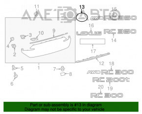 Эмблема значок крышки багажника Lexus ES250 ES300h ES350 23-