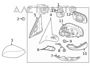 Capacul oglinzii exterioare stânga față Infiniti Q50 14- cu semnal sonor, neagră