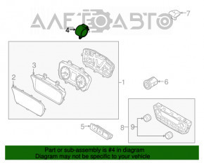 Difuzorul din panoul frontal al Hyundai Sonata 15-17