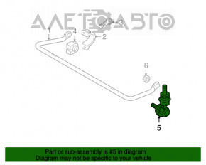 Тяга стабилизатора задняя левая Mazda3 MPS 09-13