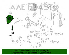 Rezervorul de expansiune al sistemului de răcire pentru BMW X5 E70 07-13 3.0, nou, neoriginal