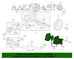 Помпа водяная Ford Ecosport 18-21 1.0T