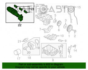 Коллектор впускной Ford Ecosport 18-21 1.0T