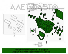 Corpul de încălzire gol Ford Fusion mk5 13-20 sub auto