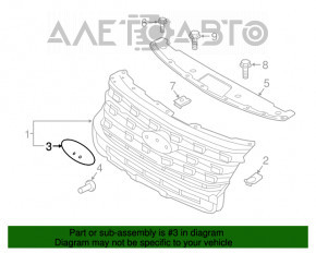 Emblema grilei radiatorului Ford Explorer 16-19, nouă, originală OEM