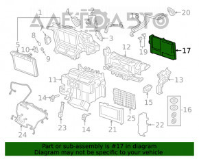 Radiatorul de încălzire a aerului pentru Audi A5 F5 17- nou, neoriginal.