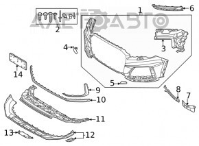 Protecția pentru bara de protecție față Audi Q7 16-19 S-LINE tip 2 nou, neoriginal.