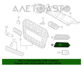 Grila inferioară a barei față Audi A6 C7 16-18 restilizat S-Line nou, neoriginal